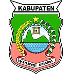 DESA MATANDAHI